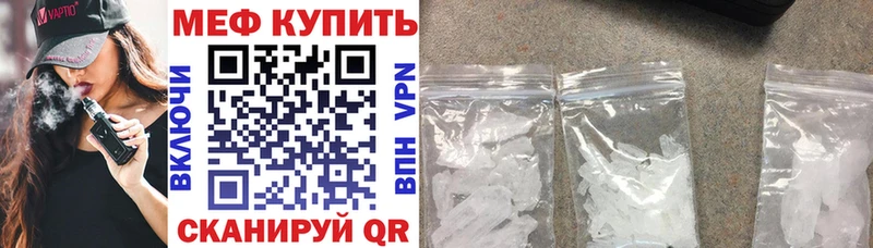 Купить Приозерск МДМА  ГАШ  Альфа ПВП 