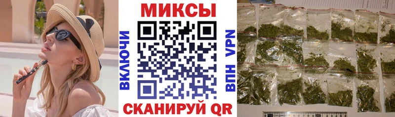 Бутират GHB купить наркотик Приозерск