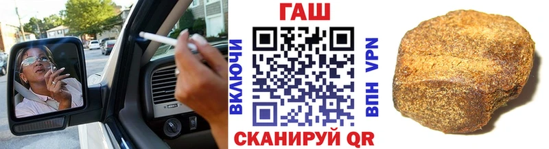 Гашиш убойный  Приозерск 