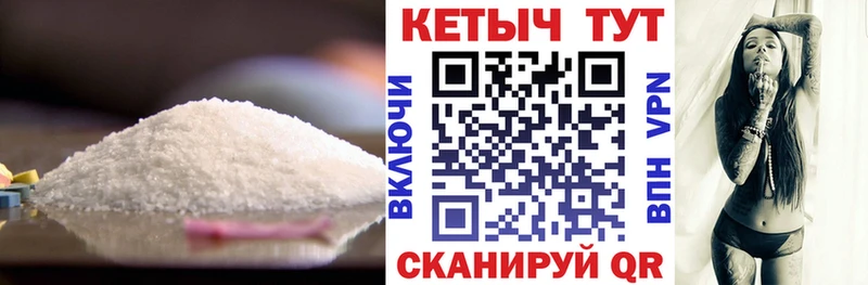 купить  цена  Приозерск  гидра рабочий сайт  КЕТАМИН ketamine 