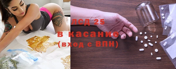 Альфа ПВП Арсеньев