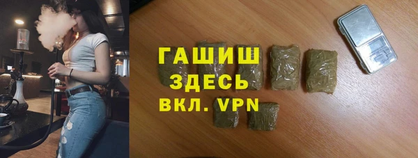 твердый Балахна