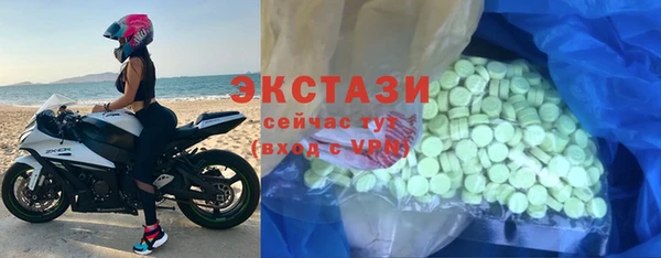 кокс Балабаново