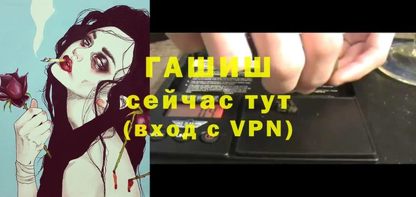 кокс Балабаново