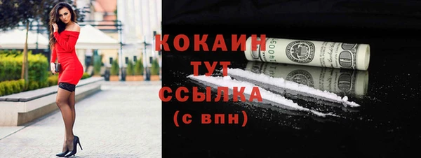 кокс Балабаново