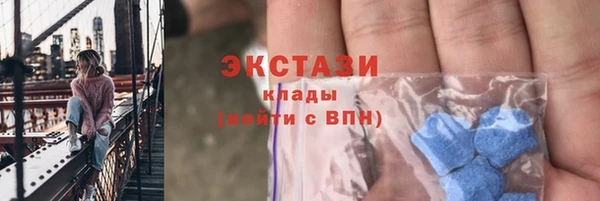 твердый Балахна