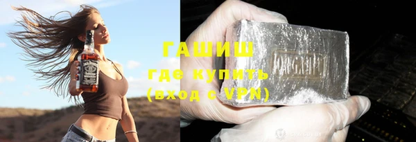 кокс Балабаново