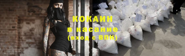 кокс Балабаново