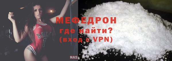 кокс Балабаново