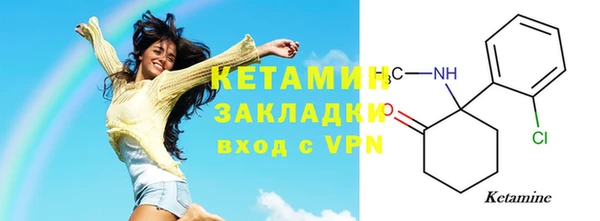 кокс Балабаново