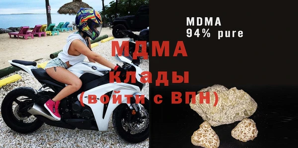 кокс Балабаново