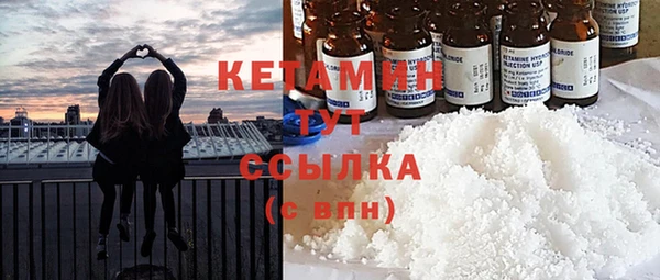 твердый Балахна