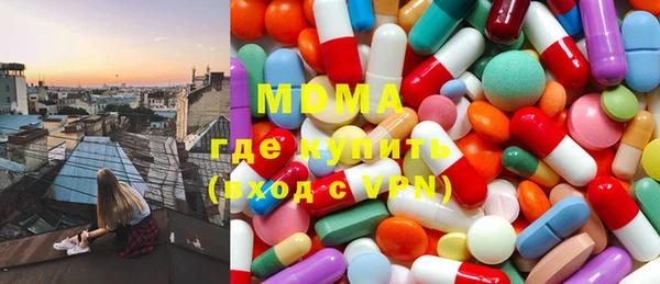 твердый Балахна