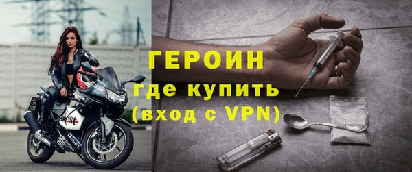 Альфа ПВП Арсеньев