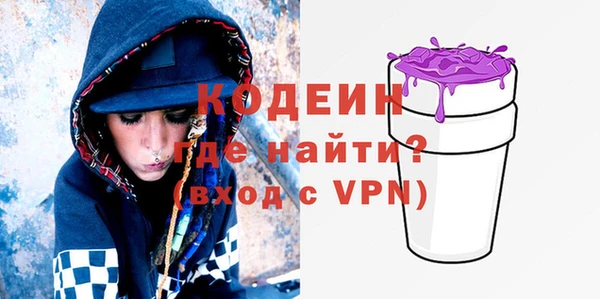 твердый Балахна