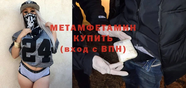 Альфа ПВП Арсеньев