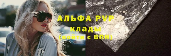 твердый Балахна