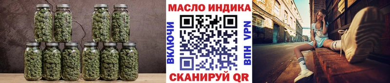 Дистиллят ТГК концентрат  как найти закладки  Приозерск 
