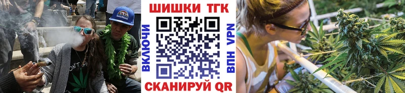 Марихуана гибрид  ссылка на мегу онион  Приозерск 